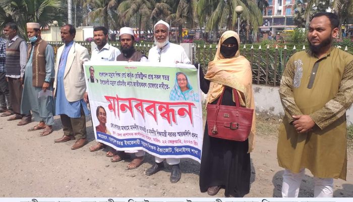ঝিনাইদহে জাতীয়করণসহ ৭ দফা দাবীতে সতন্ত্র ইবতেদায়ী মাদরাসার শিক্ষকদের মানববন্ধন