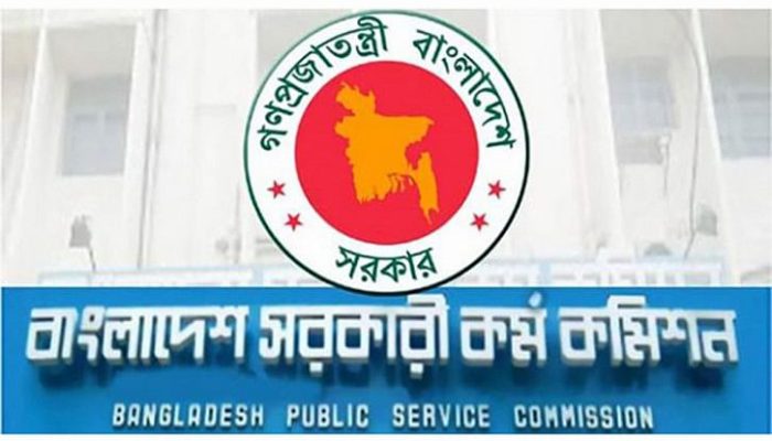 ২৯৫৩ নন-ক্যাডার পদে নিয়োগ বিজ্ঞপ্তি