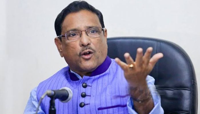 বিএনপি ডাকে মহাসমাবেশ, হয়ে যায় কোনোরকম সমাবেশ: কাদের