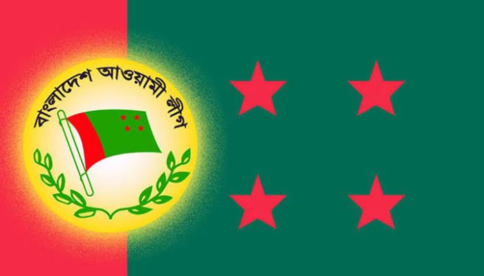 আজও শান্তি সমাবেশ করবে আওয়ামী লীগ