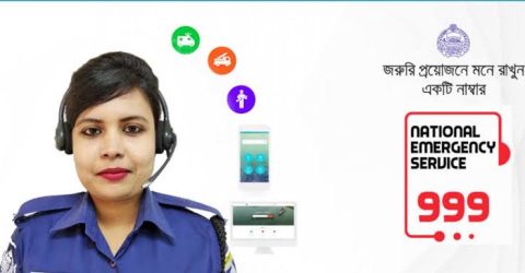 অপ্রয়োজনীয় ও মিথ্যা তথ্য দিয়ে ৯৯৯-এ অর্ধেকেরও বেশি কল