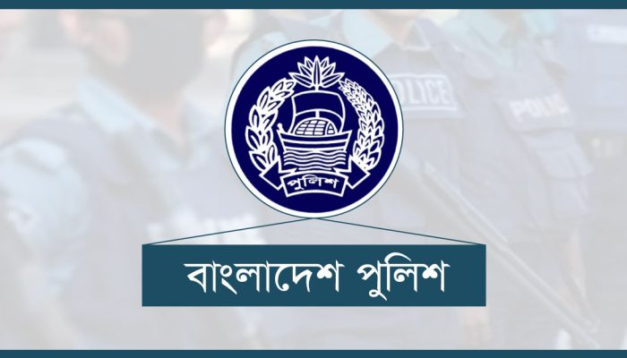 চুয়াডাঙ্গায় একসঙ্গে চার থানার ওসি রদবদল