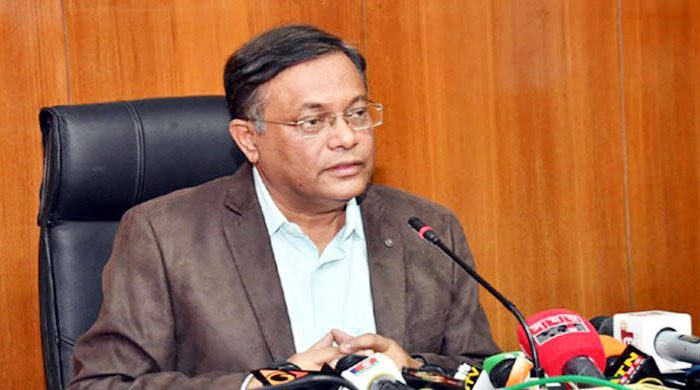 ভারতের তুলনায় দেশে বিদ্যুতের মূল্য কম : তথ্যমন্ত্রী