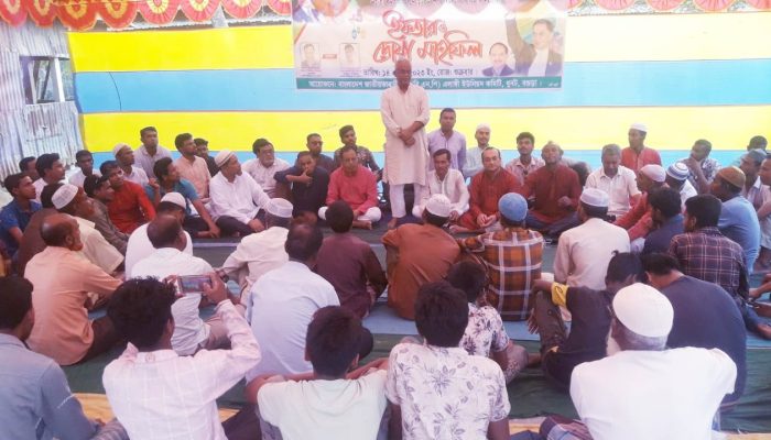 ধুনটে বিএনপির ইফতার দোয়া মাহফিল অনুষ্ঠিত