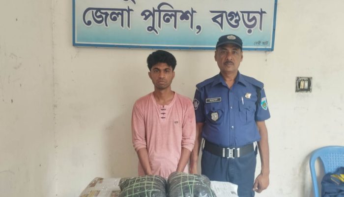 ধুনটে ঈদকে ঘিরে সক্রিয় মাদক চক্র,গাঁজাসহ গ্রেফতার ১