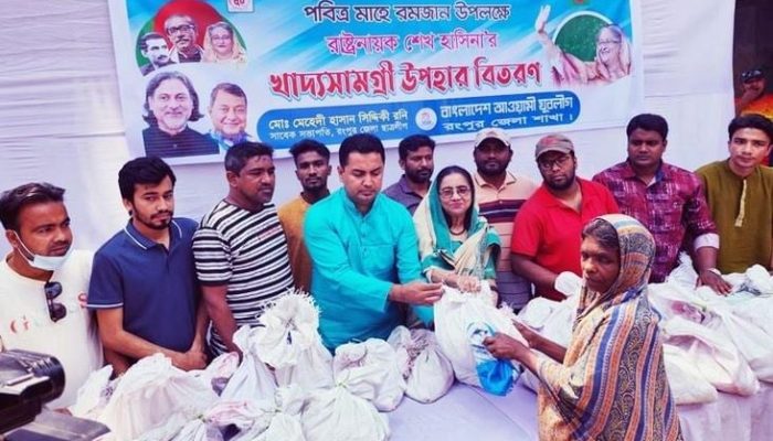 রংপুরে প্রধানমন্ত্রীর ঈদ উপহার পেল এক হাজার দুস্থ পরিবার