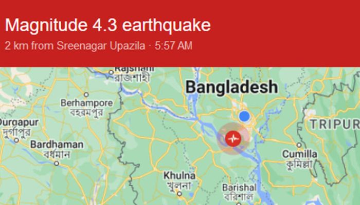 রাজধানীতে ৪.৩ মাত্রার ভূমিকম্প