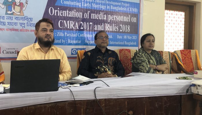 ঝিনাইদহে বাল্য বিবাহ নিরোধ কল্পে গণমাধ্যম  কর্মীদের ভূমিকা বিষয়ক কর্মশালা অনুষ্ঠিত