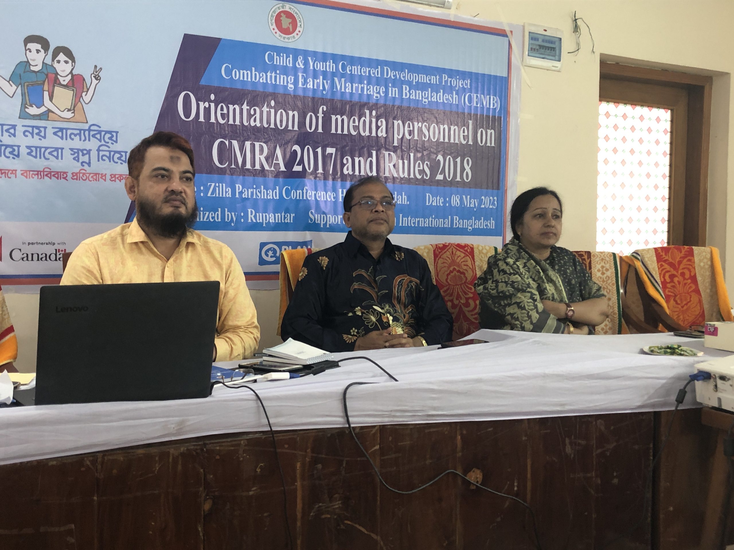 ঝিনাইদহে বাল্য বিবাহ নিরোধ কল্পে গণমাধ্যম  কর্মীদের ভূমিকা বিষয়ক কর্মশালা অনুষ্ঠিত