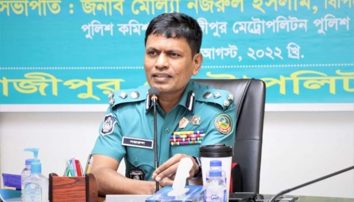 গাজীপুর সিটিতে নিশ্চিদ্র নিরাপত্তার মাধ্যমে সুষ্ঠু নির্বাচন নিশ্চিত করব : জিএমপি কমিশনার