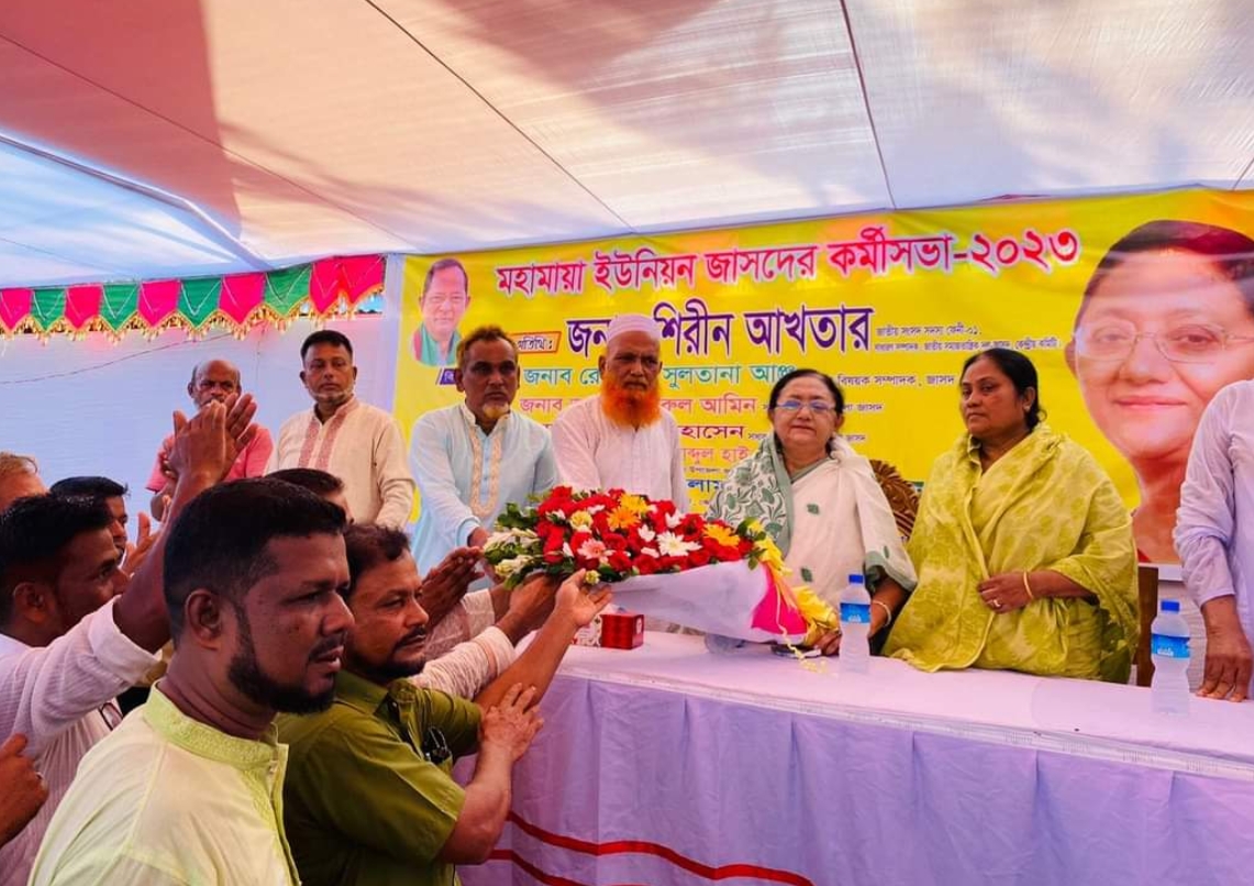 জনগণের জন্য কাজ করে জাসদ-শিরীন আখতার এমপি