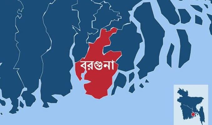 বরগুনায় ট্রাকের সাথে ধাক্কা লেগে মোটরসাইকেলের চালকসহ নিহত ৩
