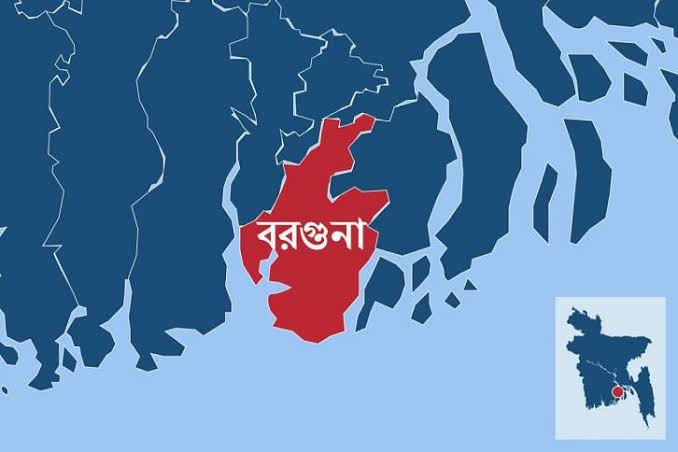 বরগুনায় ট্রাকের সাথে ধাক্কা লেগে মোটরসাইকেলের চালকসহ নিহত ৩