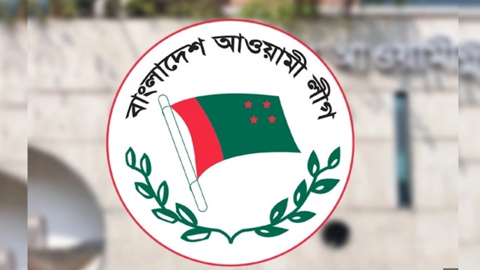 তৃতীয় দিনে কমল আ. লীগের মনোনয়ন ফরম বিক্রি