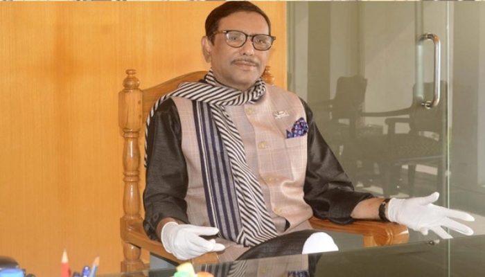 স্বাস্থ্য পরীক্ষা শেষে কাল দেশে ফিরবেন ওবায়দুল কাদের