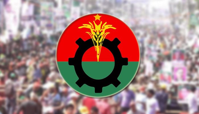 শাটডাউন কর্মসূচিতে বিএনপির সমর্থন