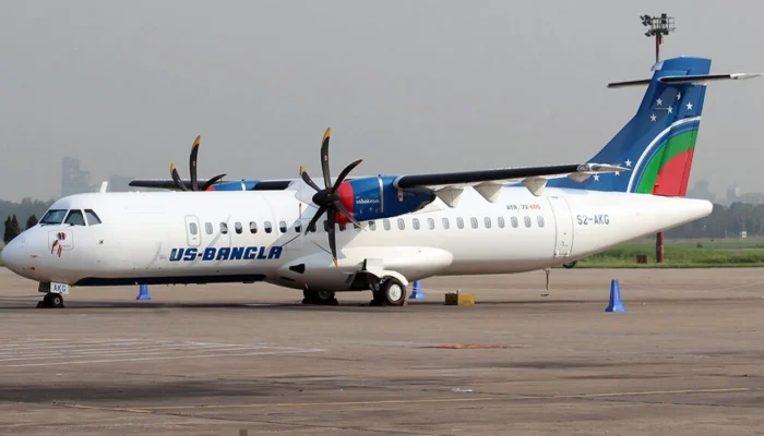 ২৫০ পদে ডেলিভারি ম্যান নেবে ইউএস বাংলা গ্রুপ