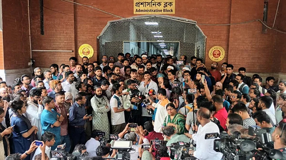 চিকিৎসকদের ‘কমপ্লিট শাটডাউন’ কর্মসূচি স্থগিত