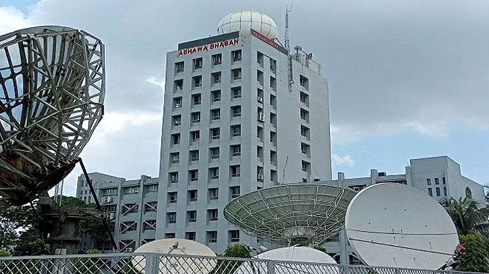 সমুদ্রবন্দরে ৩ নম্বর সতর্ক সংকেত