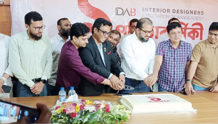 ট্রিলিয়ন ডলারের ইন্টেরিয়র ডিজাইন ব্যবসায় বাংলাদেশের উজ্জ্বল সম্ভাবনা: আইডিএবি
