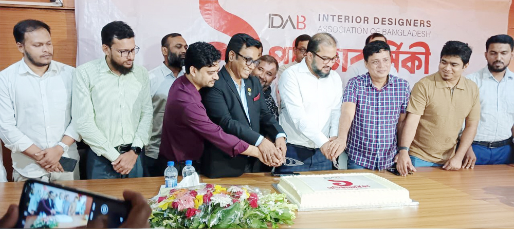 ট্রিলিয়ন ডলারের ইন্টেরিয়র ডিজাইন ব্যবসায় বাংলাদেশের উজ্জ্বল সম্ভাবনা: আইডিএবি
