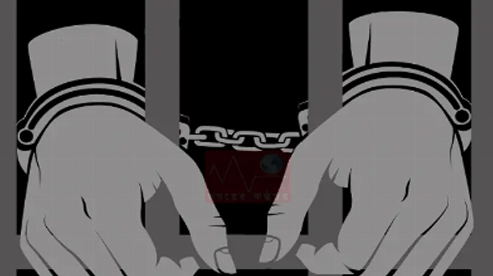 নাশকতার দায়ে নিষিদ্ধ আওয়ামী লীগের ৪৩ নেতা-কর্মী গ্রেপ্তার