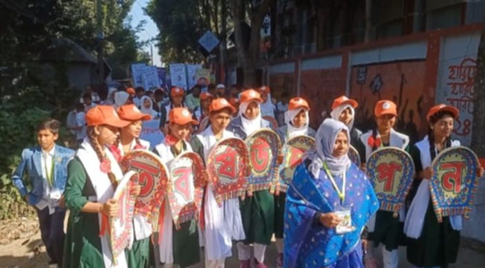 শতবর্ষে উৎসবের রঙে রাঙা ঈশ্বরচন্দ্র উচ্চ বিদ্যালয়