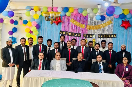 গৌরবময় শিক্ষা প্রতিষ্ঠান আমিরজান হাই স্কুল ২১  পেরিয়ে ২২ বছরে পদার্পণ
