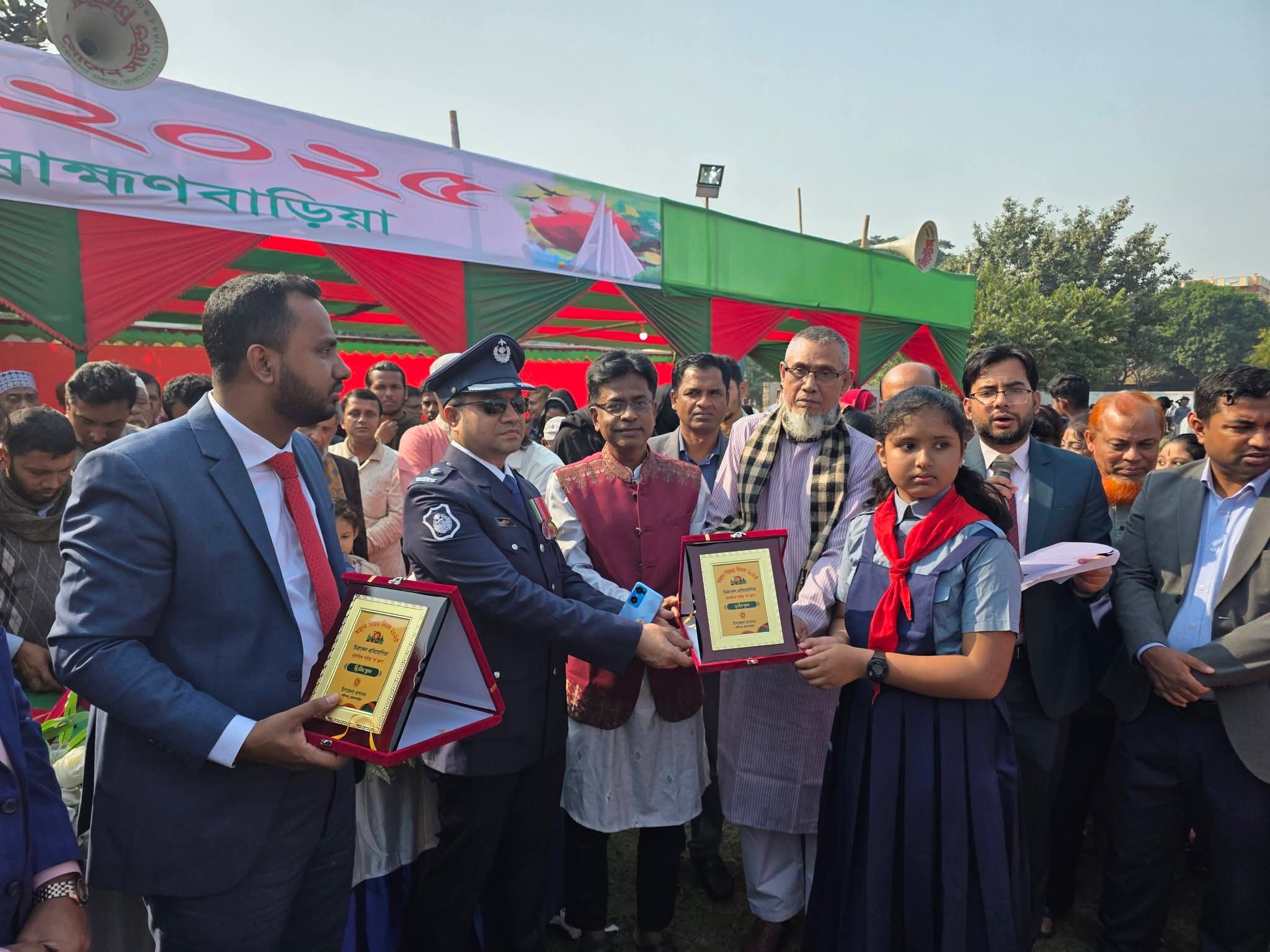 নবীনগরে যথাযোগ্য মর্যাদায় বিজয় দিবস উদযাপন