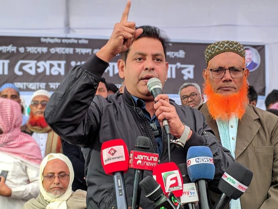 বেগম খালেদা জিয়া ছিলেন গণতন্ত্রের প্রতীক : দিপু ভূঁইয়া