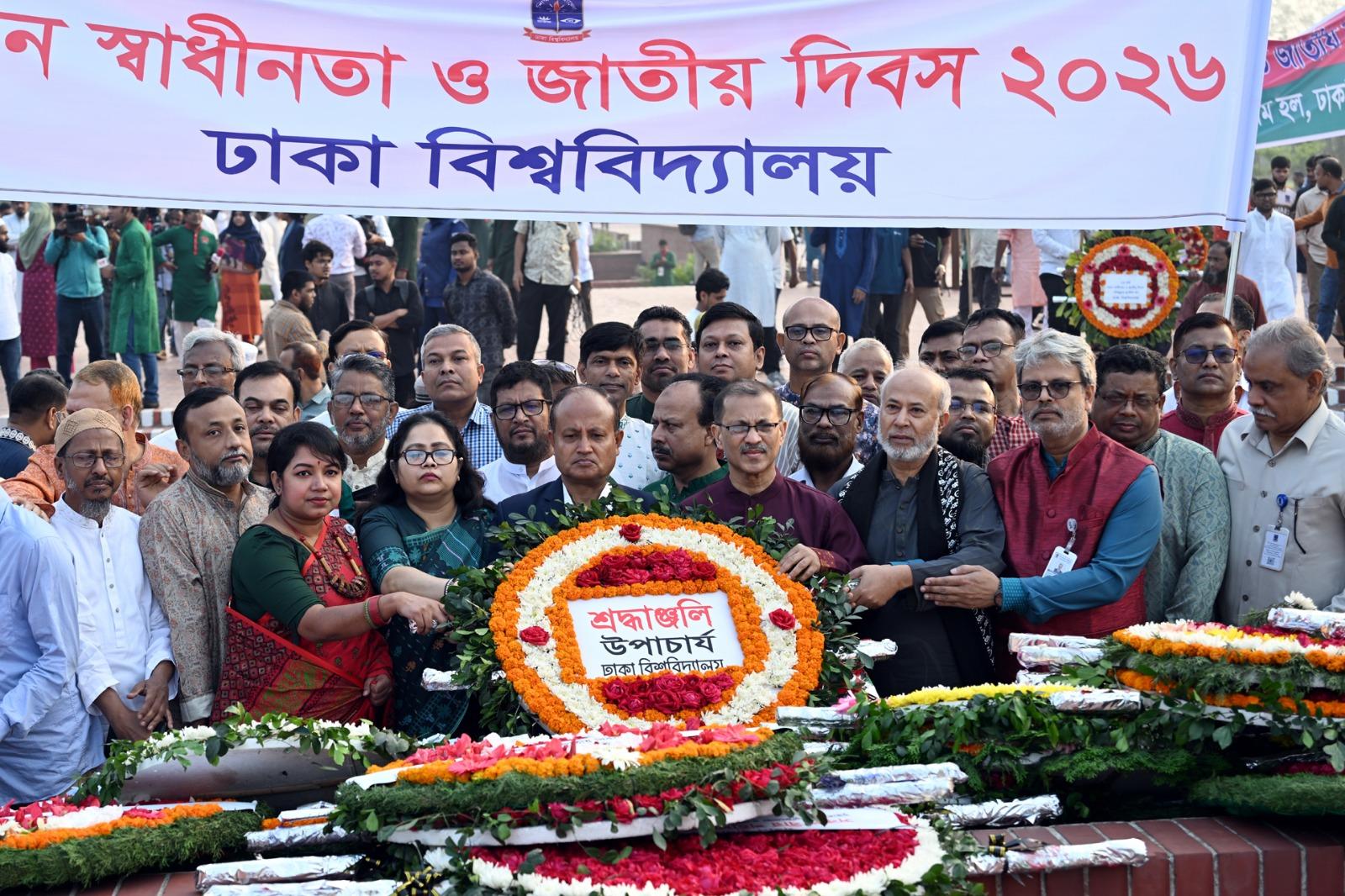 স্বাধীনতা ও জাতীয় দিবসে জাতীয় স্মৃতিসৌধে ঢাবির শ্রদ্ধা নিবেদন