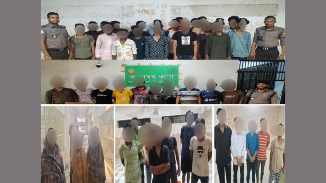 ডিএমপির তেজগাঁও বিভাগের বিশেষ অভিযান: ২৪ ঘণ্টায় গ্রেফতার ৬৪