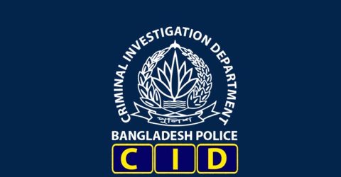 পরিবারজুড়েই মাদকের কারবার: ৭ সদস্যের বিরুদ্ধে সিআইডির মানি লন্ডারিং মামলা