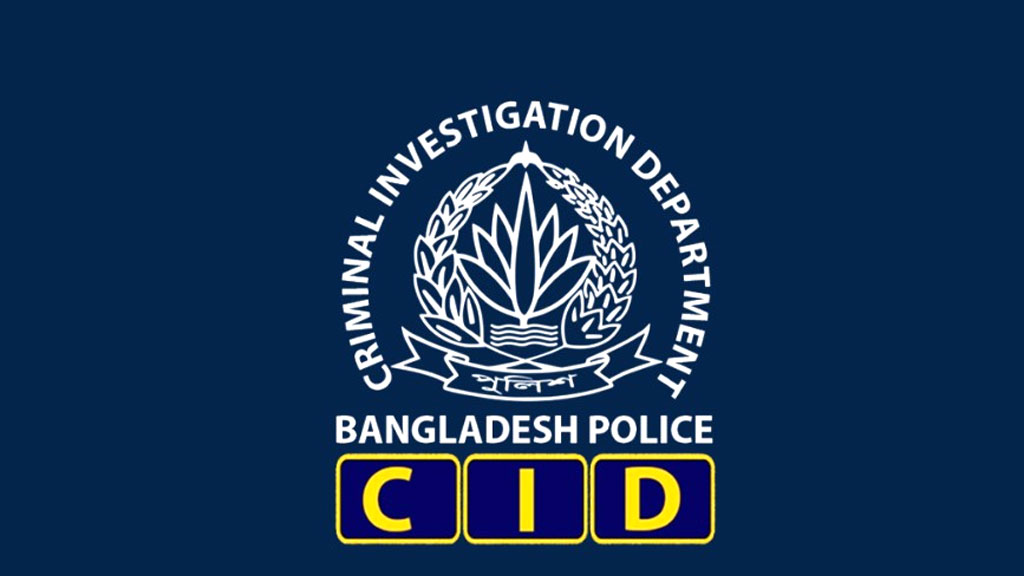 পরিবারজুড়েই মাদকের কারবার: ৭ সদস্যের বিরুদ্ধে সিআইডির মানি লন্ডারিং মামলা