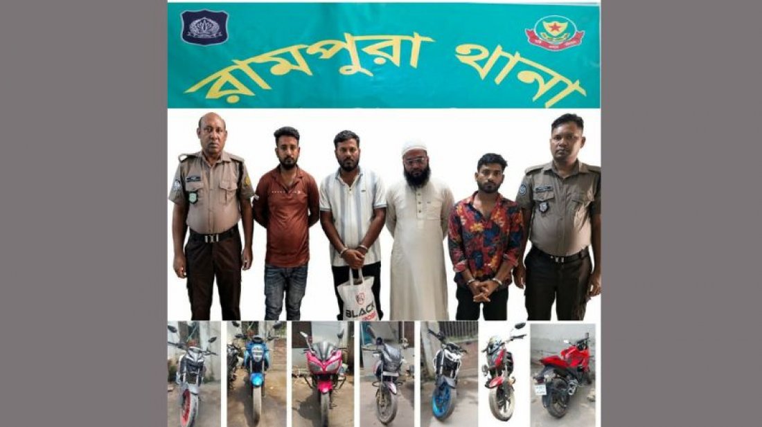 রামপুরায় একটি বাইক উদ্ধারে গিয়ে মিলল সাতটি, চোর চক্রের ৪ সদস্য গ্রেফতার