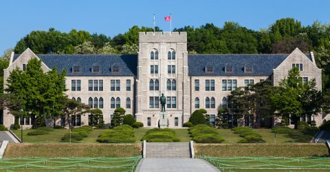 ফুল-ফান্ডেড স্কলারশিপ: উচ্চশিক্ষার সুযোগ দক্ষিণ কোরিয়ায়