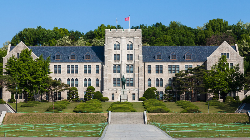 ফুল-ফান্ডেড স্কলারশিপ: উচ্চশিক্ষার সুযোগ দক্ষিণ কোরিয়ায়