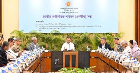 ৩ লাখ কোটি টাকার উন্নয়ন বাজেট অনুমোদন