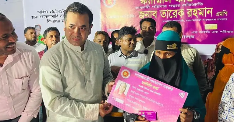 বেহেশতের টিকিট বিক্রিকারীদের ভাওতাবাজিতে আস্থা রাখেনি জনগণ: তথ্য প্রতিমন্ত্রী