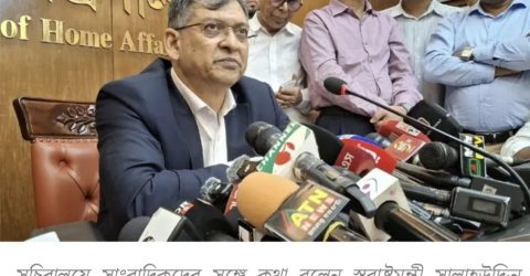 পুলিশের পোশাকে বড় পরিবর্তন: ফিরছে খাকি প্যান্ট, বহাল থাকছে আগের জামা