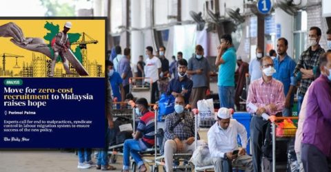 মালয়েশিয়ায় ‘শূন্য খরচে’ কর্মী নিয়োগ: সম্ভাবনা ও বাস্তবায়নের চ্যালেঞ্জ