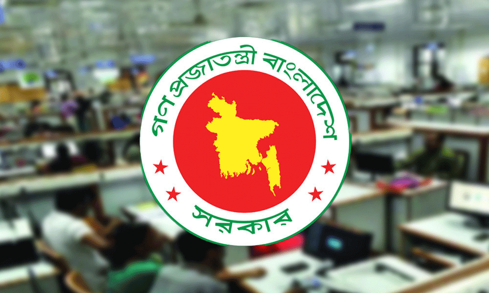 নতুন পে স্কেলের রূপরেখা চূড়ান্ত পর্যায়ে, ধাপে ধাপে বাস্তবায়নের চিন্তা