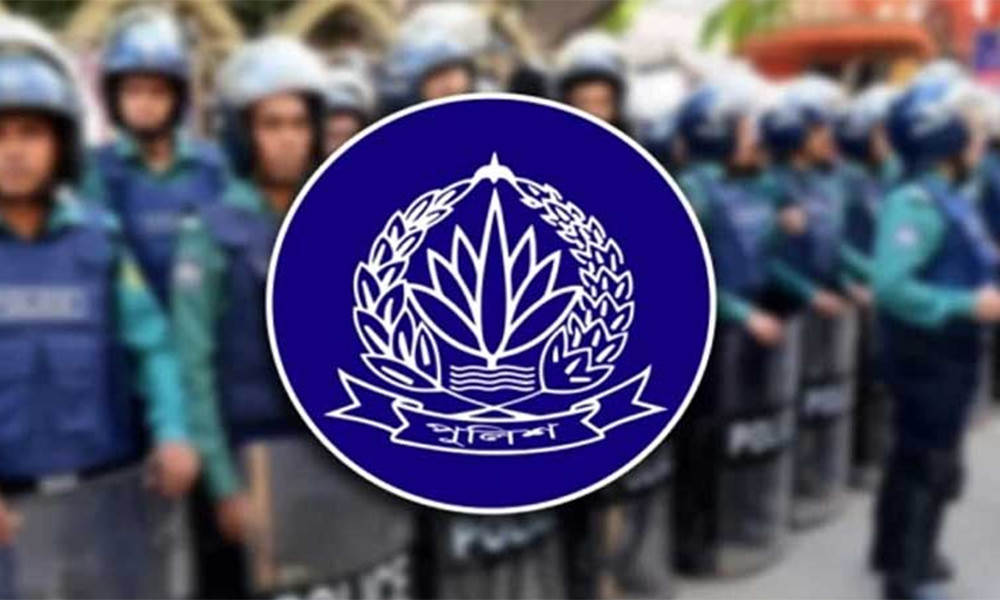 পুলিশের পোশাকের রং ফের পরিবর্তন, প্রজ্ঞাপন জারি