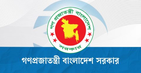 সরকারি চাকরিজীবীদের সুবিধা বাড়ানোর প্রস্তাব
