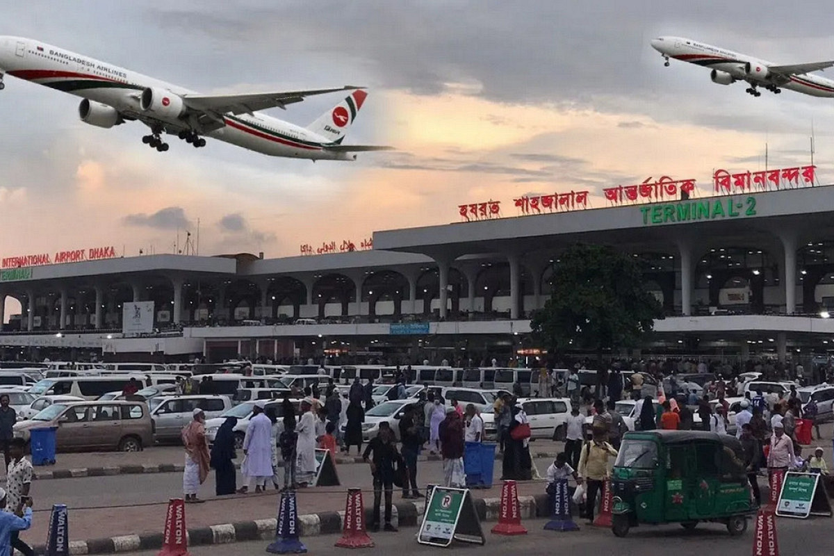 শাহজালাল বিমানবন্দর এলাকাকে ‘নীরব এলাকা’ ঘোষণা
