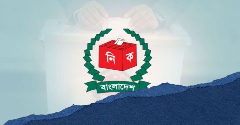 মার্কিন প্রবাসীদের জন্য সুখবর, দূতাবাসের মাধ্যমে মিলছে এনআইডি