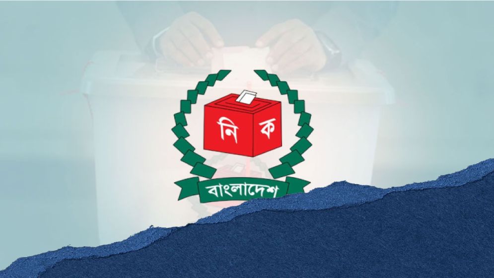 মার্কিন প্রবাসীদের জন্য সুখবর, দূতাবাসের মাধ্যমে মিলছে এনআইডি