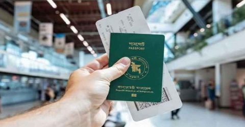 ভিসা ছাড়াই ৩৬ দেশে যেতে পারবেন বাংলাদেশিরা