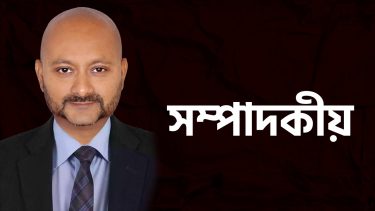 ৩টি বিষয় প্রমাণ করলেই সহজে মিলবে আমেরিকান ভিসা