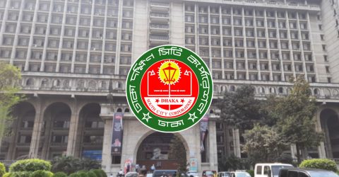 ডিএসসিসিতে শুদ্ধি অভিযান, শ্রমিক দল নেতা আরিফ চৌধুরীকে অব্যাহতি